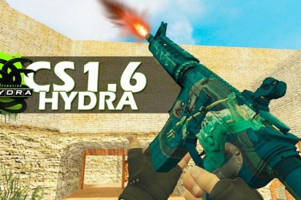 Hydra сайт